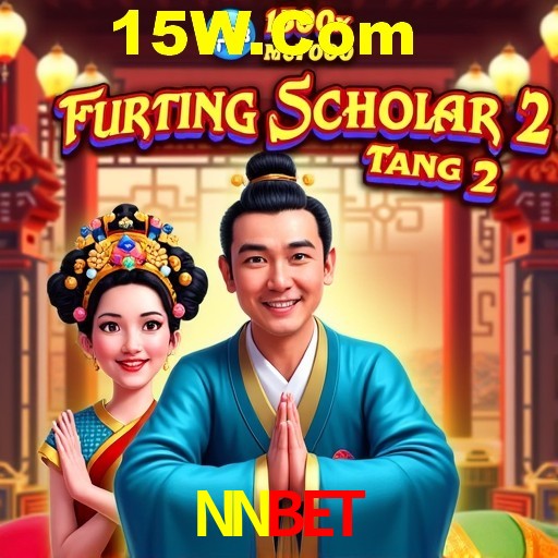 API Integration NNbet